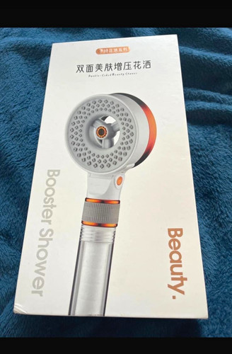 High pressure handheld shower - handheld,