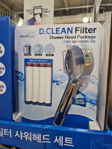 Daelim bath clean filter - daelim,